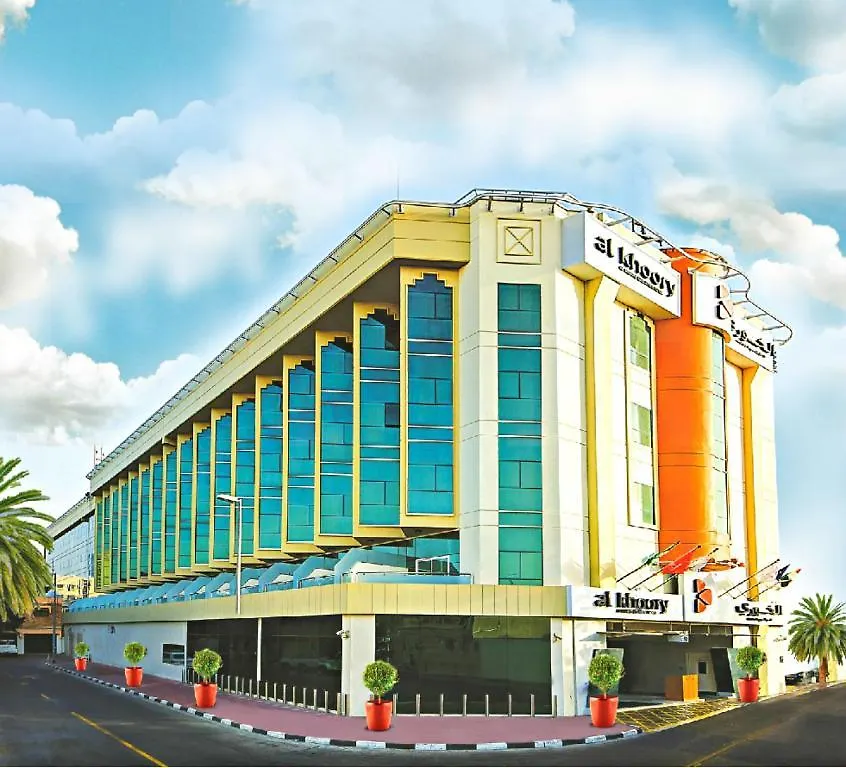 Al Khoory Executive Hotel, Al Wasl Dubai