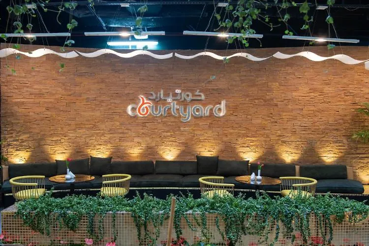 Al Khoory Executive Hotel, Al Wasl Dubai