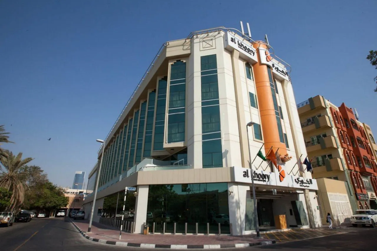 דובאי Al Khoory Executive Hotel, Al Wasl 3*,  איחוד האמירויות הערביות