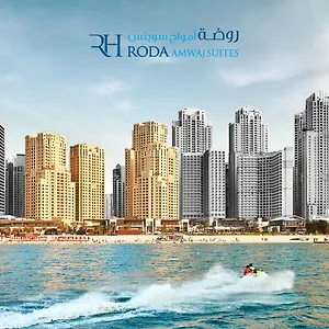 Roda Amwaj Jumeirah Appart hôtel