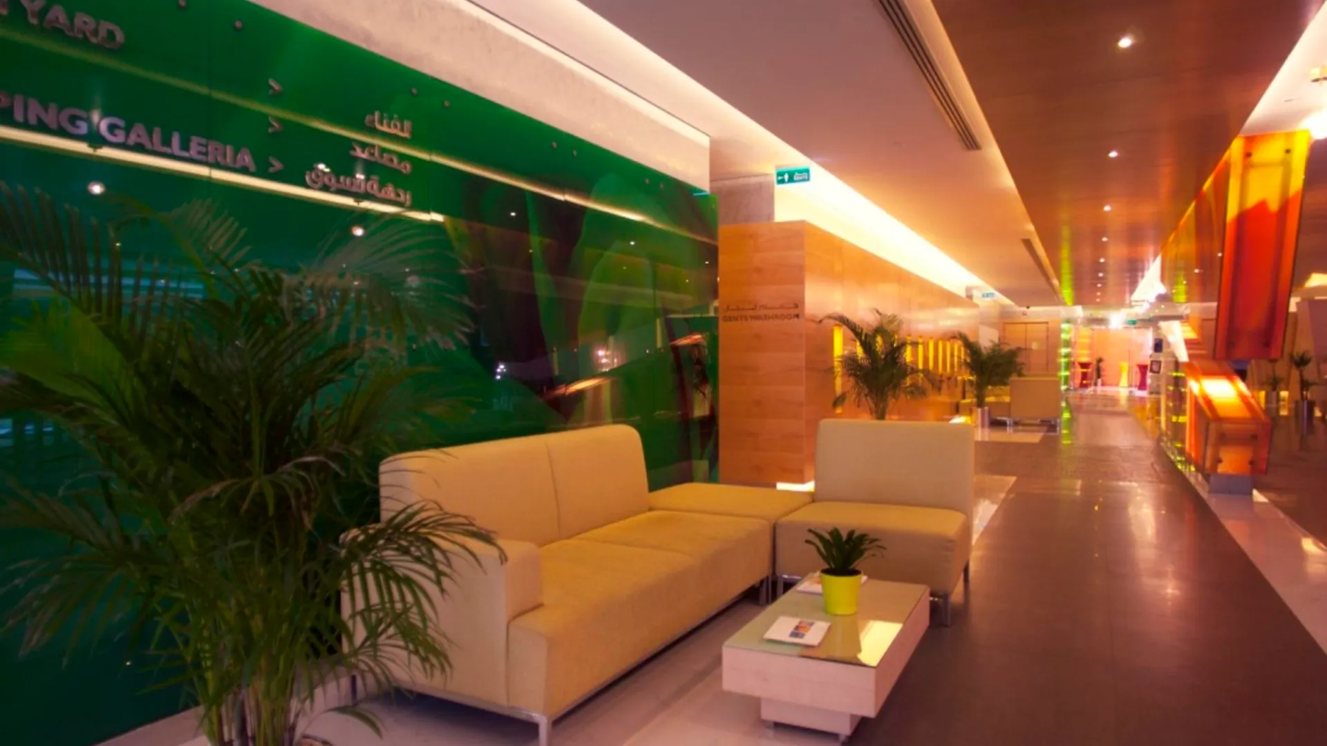 Al Khoory Executive Hotel, Al Wasl Dubai United Arab Emirates