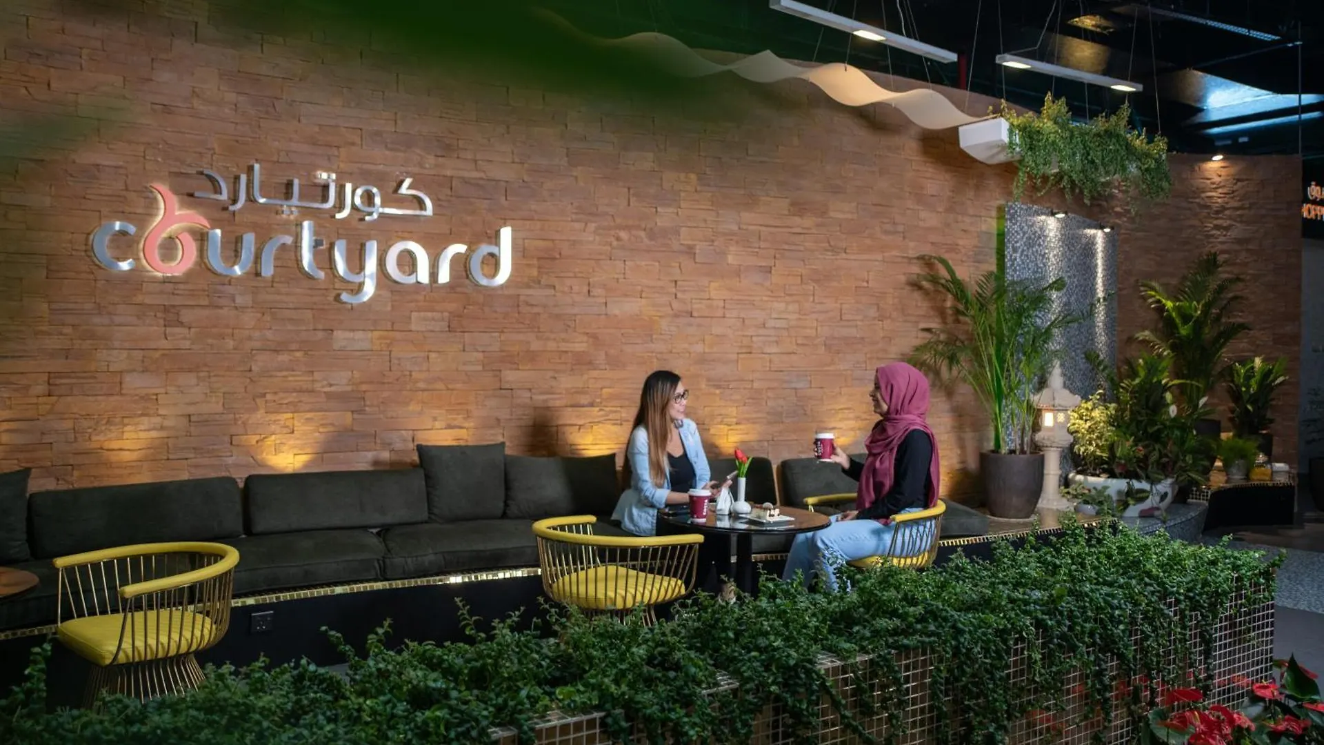 Hotel Al Khoory Executive Hotel, Al Wasl Dubai