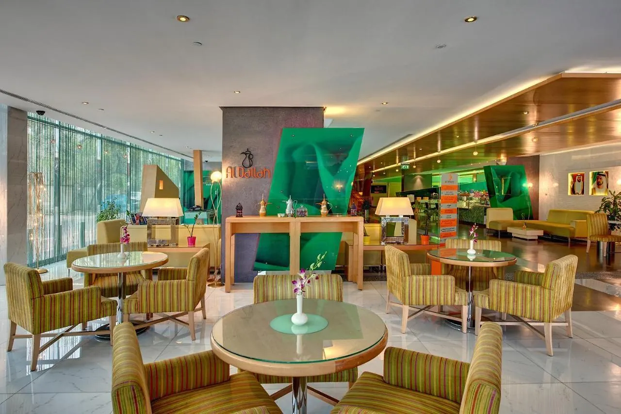Al Khoory Executive Hotel, Al Wasl Dubai Hotel