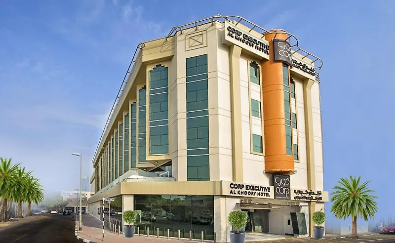 Hotel Al Khoory Executive Hotel, Al Wasl Dubai
